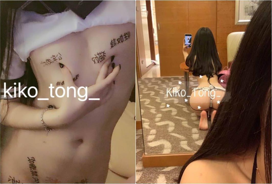 极品超嫩白虎小母狗『Kiko_Tong』逼粉奶大（磁力） (3).jpg